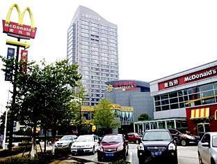Hangzhou Dushangju Hotel Apartment Binjiang Exteriér fotografie